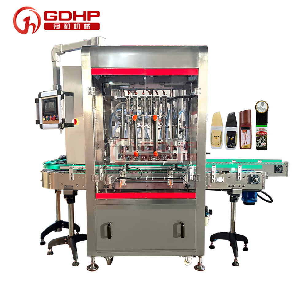 液体鞋油灌装机