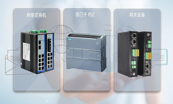 可燃有毒气体报警器系统数智化远程监控方式